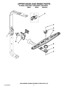 07 - Upper Wash And Rinse Parts parts for Kitchenaid Dishwasher KUDC10IXBL7 / from AppliancePartsPros.com