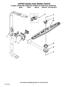 07 - Upper Wash And Rinse Parts parts for Whirlpool Dishwasher DU1055XTVQA / from AppliancePartsPros.com