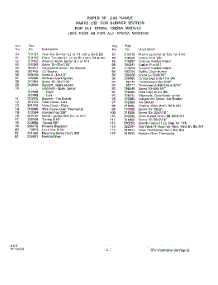 06 - Section parts for Whirlpool Range 1232W0A / from AppliancePartsPros.com