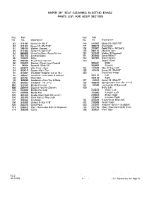 06 - Oven Door parts for Whirlpool Range 2352W1A / from AppliancePartsPros.com