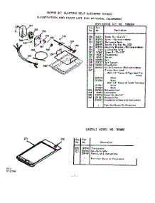 09 - Lit / Optional, Rotisserie, Griddle parts for Whirlpool Range 2352W1A / from AppliancePartsPros.com