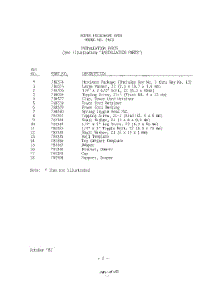03 - Outer Wrap parts for Whirlpool Microwave 2652000 / from AppliancePartsPros.com