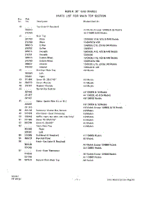 07 - Section parts for Whirlpool Range 1348W26 / from AppliancePartsPros.com