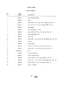13 - Detergent Cup parts for Whirlpool Dishwasher 8564900 / from AppliancePartsPros.com