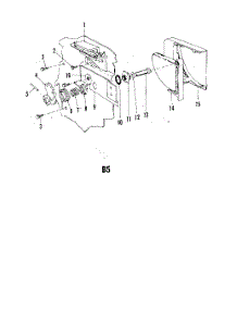 14 - Section parts for Whirlpool Dishwasher 8581920 / from AppliancePartsPros.com