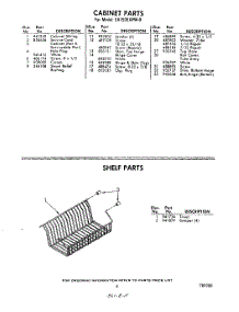 05 - Shelf parts for Whirlpool Freezer EV150EXPW0 / from AppliancePartsPros.com