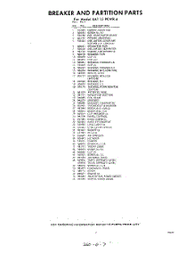 07 - Section parts for Whirlpool Refrigerator EAT15PKWR4 / from AppliancePartsPros.com