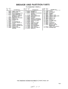 07 - Section parts for Whirlpool Refrigerator EAT17SKWR2 / from AppliancePartsPros.com