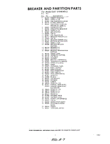07 - Section parts for Whirlpool Refrigerator EAT191NKWR0 / from AppliancePartsPros.com