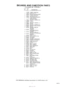 07 - Section parts for Whirlpool Refrigerator EET171PKWR4 / from AppliancePartsPros.com