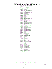 07 - Section parts for Whirlpool Refrigerator EET171VKWR2 / from AppliancePartsPros.com