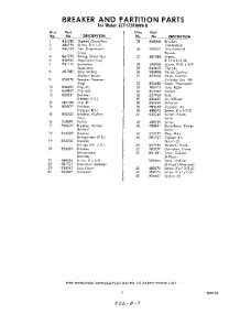 07 - Section parts for Whirlpool Refrigerator EET172PKWR0 / from AppliancePartsPros.com