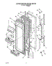 07 - Refrigerator Door