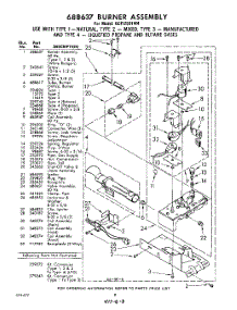 08 - 688637 Burner Assembly parts for Whirlpool Dryer GCFI2501W4 / from AppliancePartsPros.com