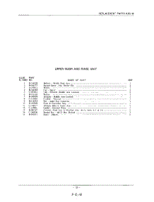 12 - Section parts for Kitchenaid Dishwasher KDC58 / from AppliancePartsPros.com