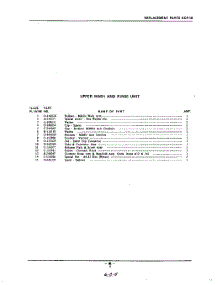 11 - Section parts for Kitchenaid Dishwasher KDP18 / from AppliancePartsPros.com