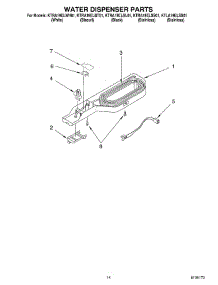 08 - Water Dispenser, Optional parts for Kitchenaid Refrigerator KTRA19ELBT02 / from AppliancePartsPros.com