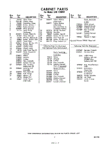 07 - Lit / Optional parts for Whirlpool Washer LHB7700W1 / from AppliancePartsPros.com