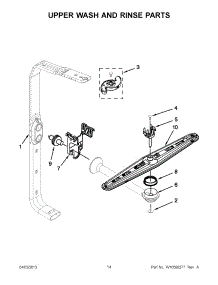 07 - Upper Wash And Rinse Parts parts for Kitchenaid Dishwasher KUDC10FXSS6 / from AppliancePartsPros.com