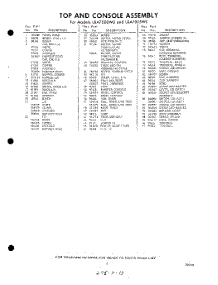05 - Section parts for Whirlpool Washer LXA7000W0 / from AppliancePartsPros.com