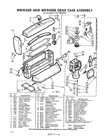 04 - Section parts for Whirlpool Washer LVW7000W0 / from AppliancePartsPros.com