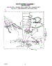 04 - 694670 Burner Assembly