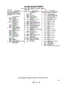 05 - Lit / Optional parts for Whirlpool RYE1600W5 / from AppliancePartsPros.com
