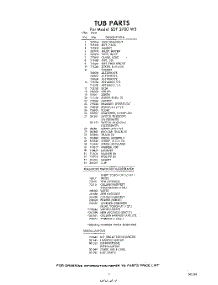 07 - Lit / Optional parts for Whirlpool SDF3700W5 / from AppliancePartsPros.com