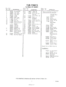 07 - Lit / Optional parts for Whirlpool Dishwasher SHF6000W1 / from AppliancePartsPros.com