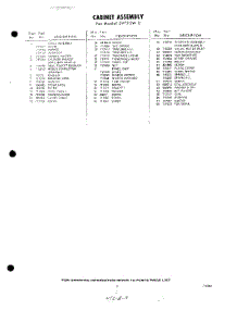 03 - Section parts for Whirlpool SVF75W0 / from AppliancePartsPros.com