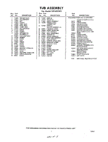 07 - Lit / Optional parts for Whirlpool Dishwasher SXF600W0 / from AppliancePartsPros.com