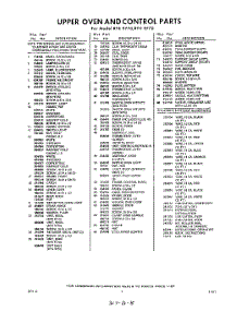03 - Lit / Optional parts for Whirlpool RYE9770 / from AppliancePartsPros.com