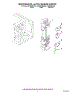 04 - Microwave Latch Board Parts
