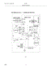 04 - Wiring Diagram