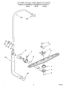 07 - Upper Wash And Rinse parts for Kitchenaid Dishwasher KUDY25SHBT0 / from AppliancePartsPros.com