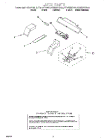 04 - Latch parts for Kitchenaid Oven KEMS377GBT0 / from AppliancePartsPros.com