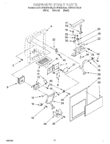 08 - Dispenser Front parts for Kitchenaid Refrigerator KSUP25QDWH05 / from AppliancePartsPros.com