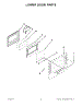 06 - Lower Door Parts