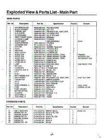 Exploded View And parts for Samsung Microwave MW2000U/XAA / from AppliancePartsPros.com