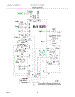 03 - Wiring Diagram