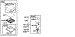 Air Cleaner Groups