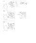 Crankcase Cover, Lubrication