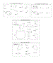 Kit-Carburetor Overhaul, Gasket Engine & Valve Set
