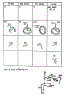 Alternator Chart