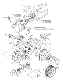 Drive Assembly parts for Columbia Snow Thrower 31AH9575897 / 2011 from AppliancePartsPros.com