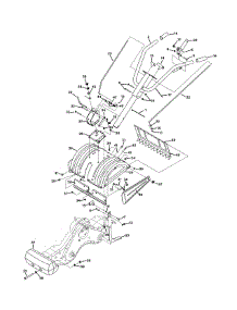 Handle & Tine Shield parts for Craftsman Tiller 21AB47M6099 / 2011 from AppliancePartsPros.com
