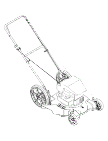 Image_View parts for Huskee / Husky Push Walk-Behind Mower 11A-054D731 / 2005 from AppliancePartsPros.com