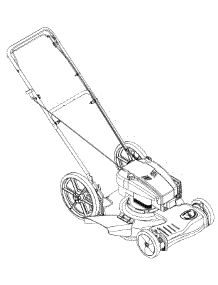 Image_View parts for Huskee / Husky Self-Propelled Walk-Behind Mower 12A-524A731 / 2004 from AppliancePartsPros.com