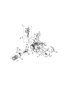 5P70m0b Crankcase parts for Huskee / Husky Self-Propelled Walk-Behind Mower 12A-A2M7031 / 2011 from AppliancePartsPros.com