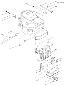 Engine Accessory parts for Huskee / Husky Garden Tractor 14AR808K131 / 2003 from AppliancePartsPros.com